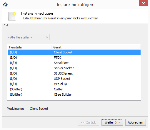 I/O replacement menu